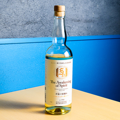 ドットのハイボール