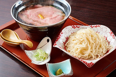 季節料理と稲庭うどん和楽の写真