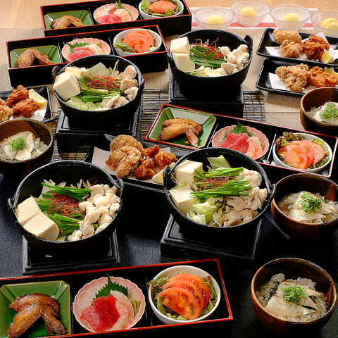 極楽湯 豊橋店 豊橋 居酒屋 ネット予約可 ホットペッパーグルメ