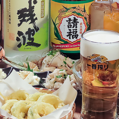 沖縄料理と炭火焼鳥 ジ丸のコース写真
