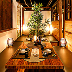 個室居酒屋 ほっこり和み 吉祥寺店特集写真1