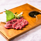 田 DEN 目黒のおすすめ料理3