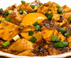 羊肉のマーボー豆腐