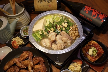 ごくらく酒蔵 あぐらの雰囲気1