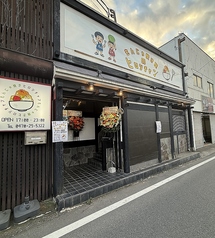 もんじゃ焼き屋のヒロシチャンの外観1