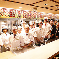 心を込めておもてなしいたします。