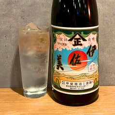 伊佐美（芋）
