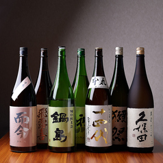 居酒屋七の子の特集写真