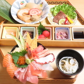 能加万菜 市場屋 近江町総本店のおすすめ料理3