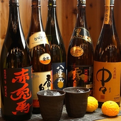 九州うまか 京橋店のおすすめ料理3