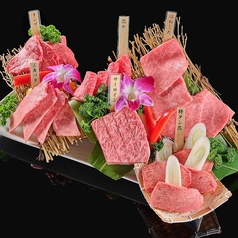 極上盛り 4種盛り 320g【2~3人前】 特選部位4種 各種4枚(80g)×4部位