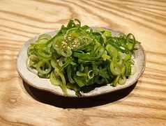 My旨ネギ盛り　Green onion