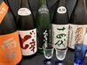 居酒屋 明石八 akashiya 天満店のおすすめポイント2