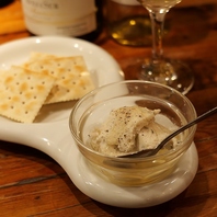 新鮮な食材が織りなす、至福のひととき