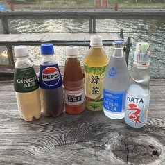 ソフトドリンク