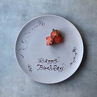 お祝いやサプライズにも対応！特別な日を素敵に演出◎