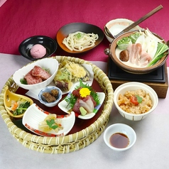 【橙や和膳】 2200円(税込2420円)