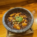 料理メニュー写真&nbsp;石焼！和牛麻婆豆腐