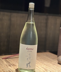 居酒屋 魚魚権 ととげん 目黒のおすすめドリンク1