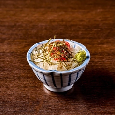 道産子タラコおちょこ丼