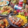 MELIMELO by MELANGE STAND メリメロバイメランジェスタンド