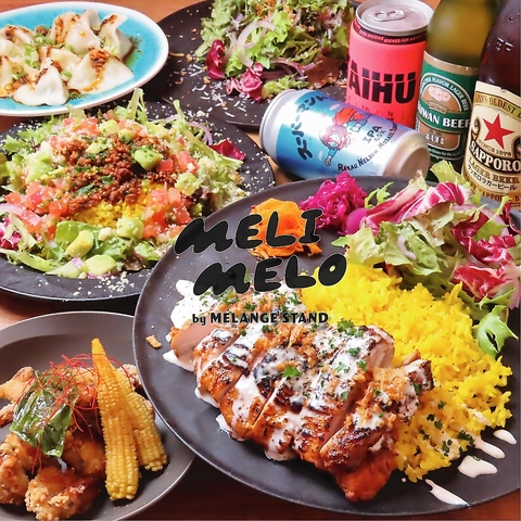 スパイス香る多国籍料理が楽しめるカフェ♪ランチやディナーに最適です！