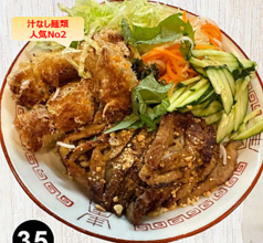 35　豚焼肉とあみあみ揚げ春巻きのビーフン