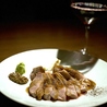dining bar yoriのおすすめポイント3