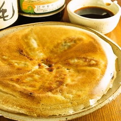 股旅風　自家製羽根ぎょうざ