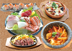 鶏酒場 たまるや 高良店の写真