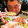 魚や大将のおすすめポイント1