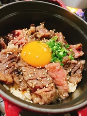 肉まぶし飯