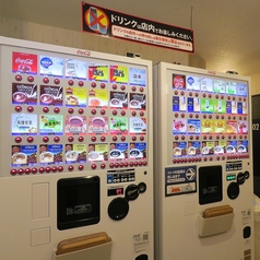 ネットルームマンボー 吉祥寺本店のおすすめ料理3