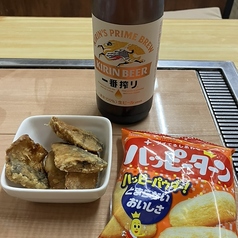 浪花っ子のコース写真