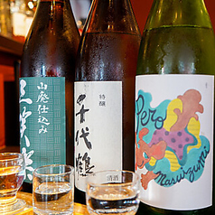 居酒屋 ウエチャベのコース写真