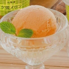 メロンジェラート