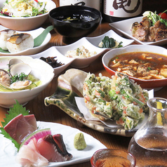 艶吉 花園邸 松山市駅前のコース写真