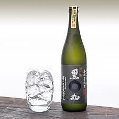 【芋】/黒丸/黒