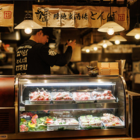 チョイ飲み・サク飲みに!おひとりさまも大歓迎◎