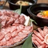 焼肉 海鮮 ニクサカナ 梅田東通店のロゴ