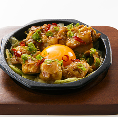 ホルモン焼き