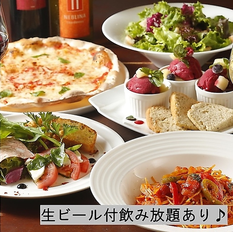 11時～11時半のお時間ご予約承ります！※9/16伊勢丹定休日に伴いご予約不可