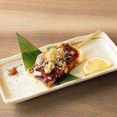 五箇山豆腐の厚揚げ焼き