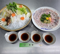 日本料理魚増のコース写真