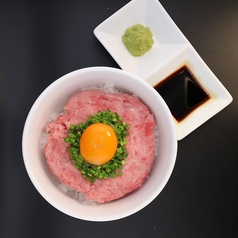 本マグロのネギトロ丼定食