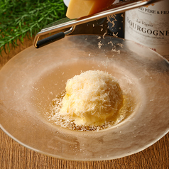 ハニーモンテビアンコ