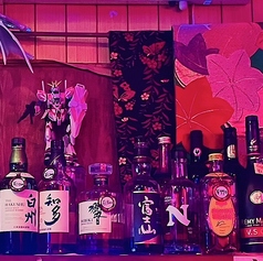 あたりめの特集写真