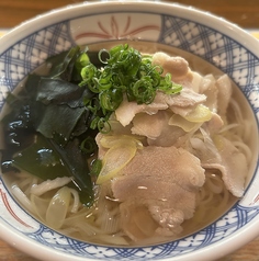 青方のおすすめ料理1