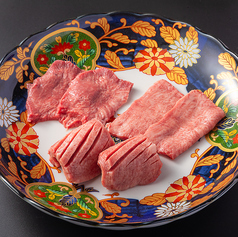 手切りタン盛り合わせ各2枚