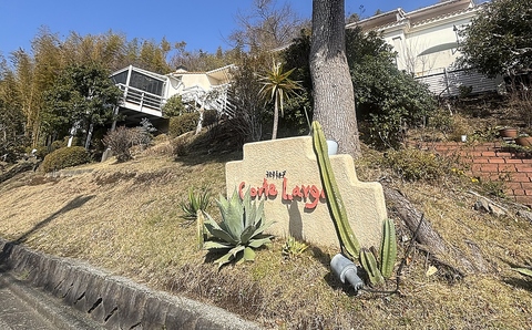 コルテラルゴカフェの写真